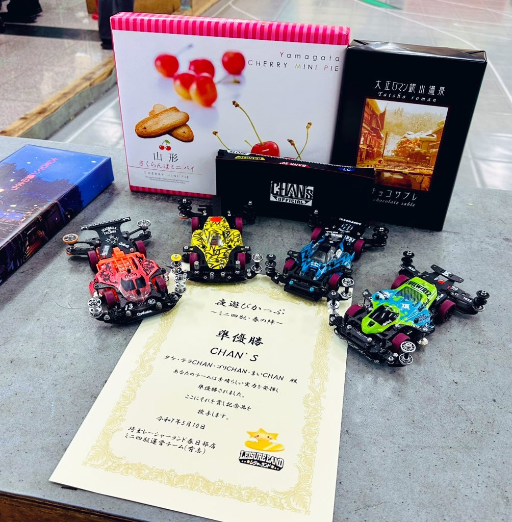 昨日はYOASOBIチーム戦準優勝（ガヤ担当未走行）からのほぼ新車