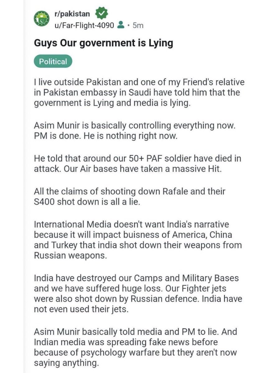 International Media doesn’t want India’s 🇮🇳 narrative because it will impact business of America 🇺🇸 and China🇨🇳 .

DIRTY POLITICS GOING ON 🚨

#ceasefire #IndiaPakistanWar #Trump #china #America #actofwar