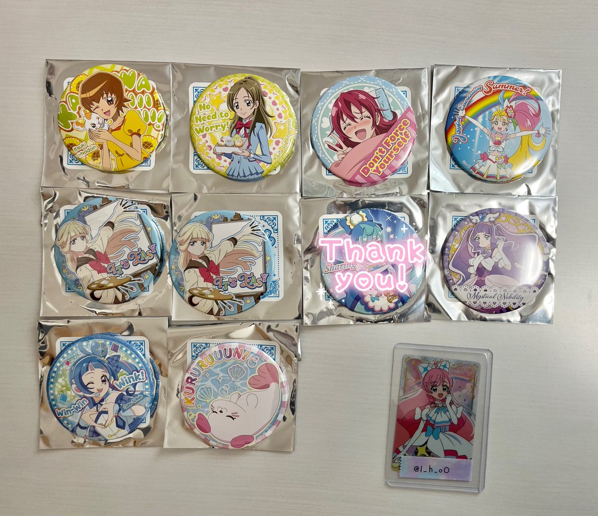 〖交換 譲渡 買取〗プリキュア トゥインクル 缶バッジ トゥイ缶

譲:画像のもの

求:ましろ＞定価+送料(PayPay)

郵送のみ。1部お声掛け中です🙇🏻‍♀️
検索からでも気軽にお声がけください。