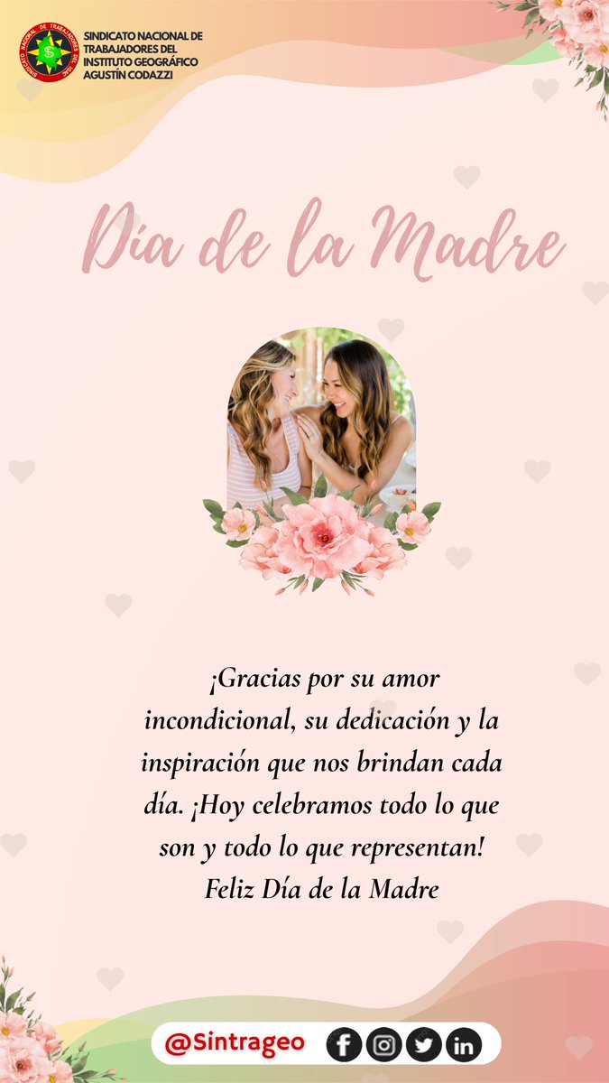Madre: gracias por ser roca, guía y fuente de inspiración!

#DiaDeLaMadre 
#MothersDay2025