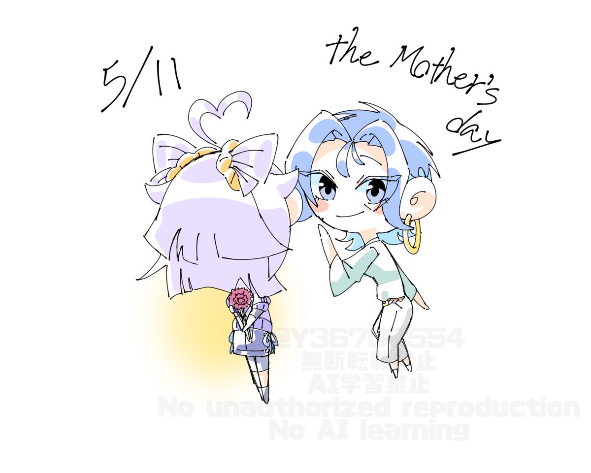 母の日…世繋親子……🧵🔖