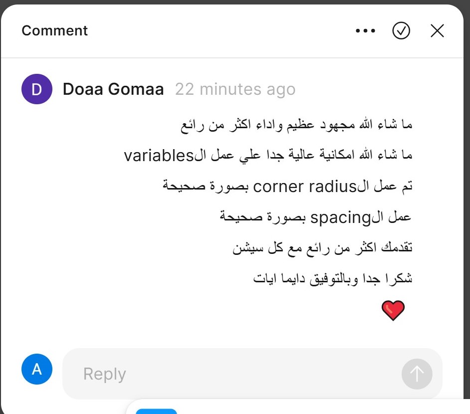 بدأنا أولي جلسات التوكنز في <a href="/Cradisar/">Cradis | كراديس</a> وحقيقي كانت سيشن ممتعة ومفيدة ، باستخدام التوكنز بتقدر نعدل في التصميم بضغطة زر بالإضافة إننا بنضمن إن الألوان والمسافات والخطوط واحدة في كل المشروع وبتوفر وقت وجهد كبير . <a href="/mohamed_el3aref/">محمد العارف</a>