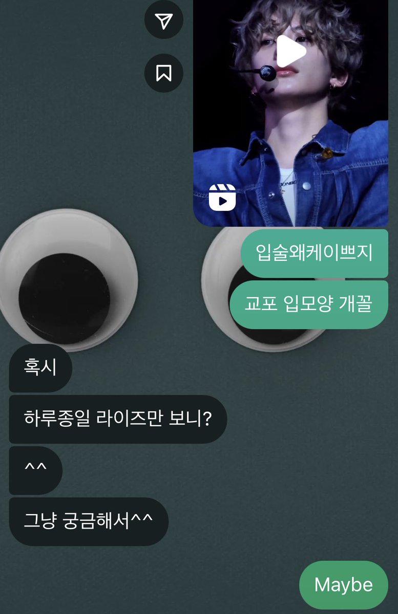 나잇값해(to my self