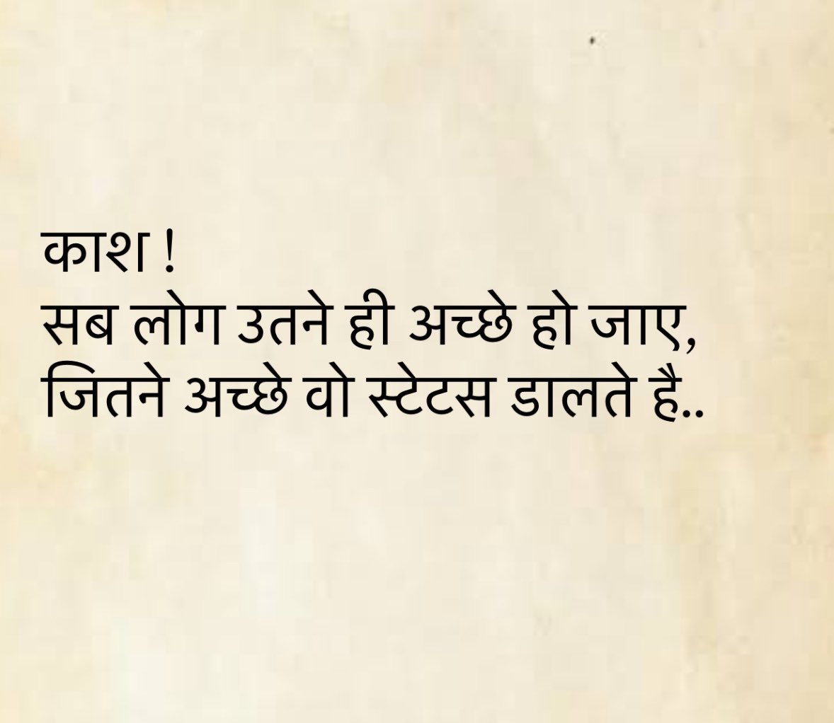 Natasha Bhardwaj (@bhardwajnat) on Twitter photo 