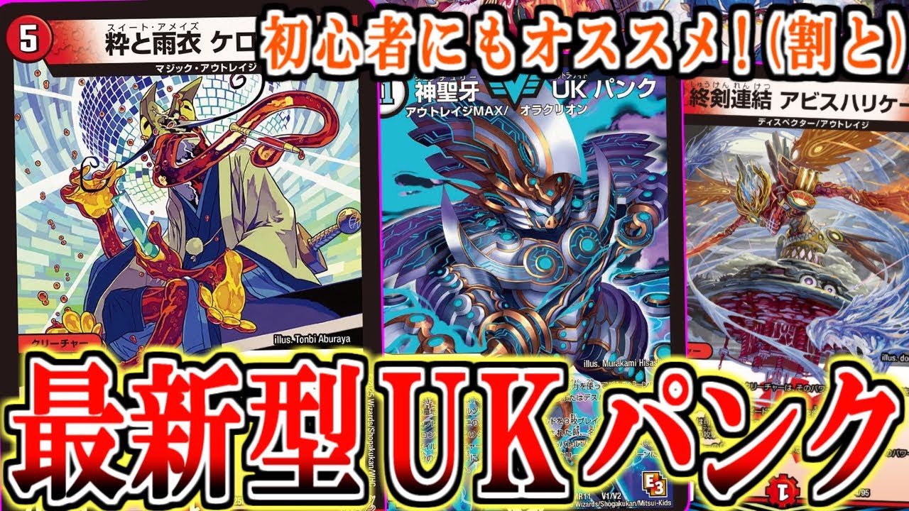 GRATS！ (@GRATS_TCG) / X