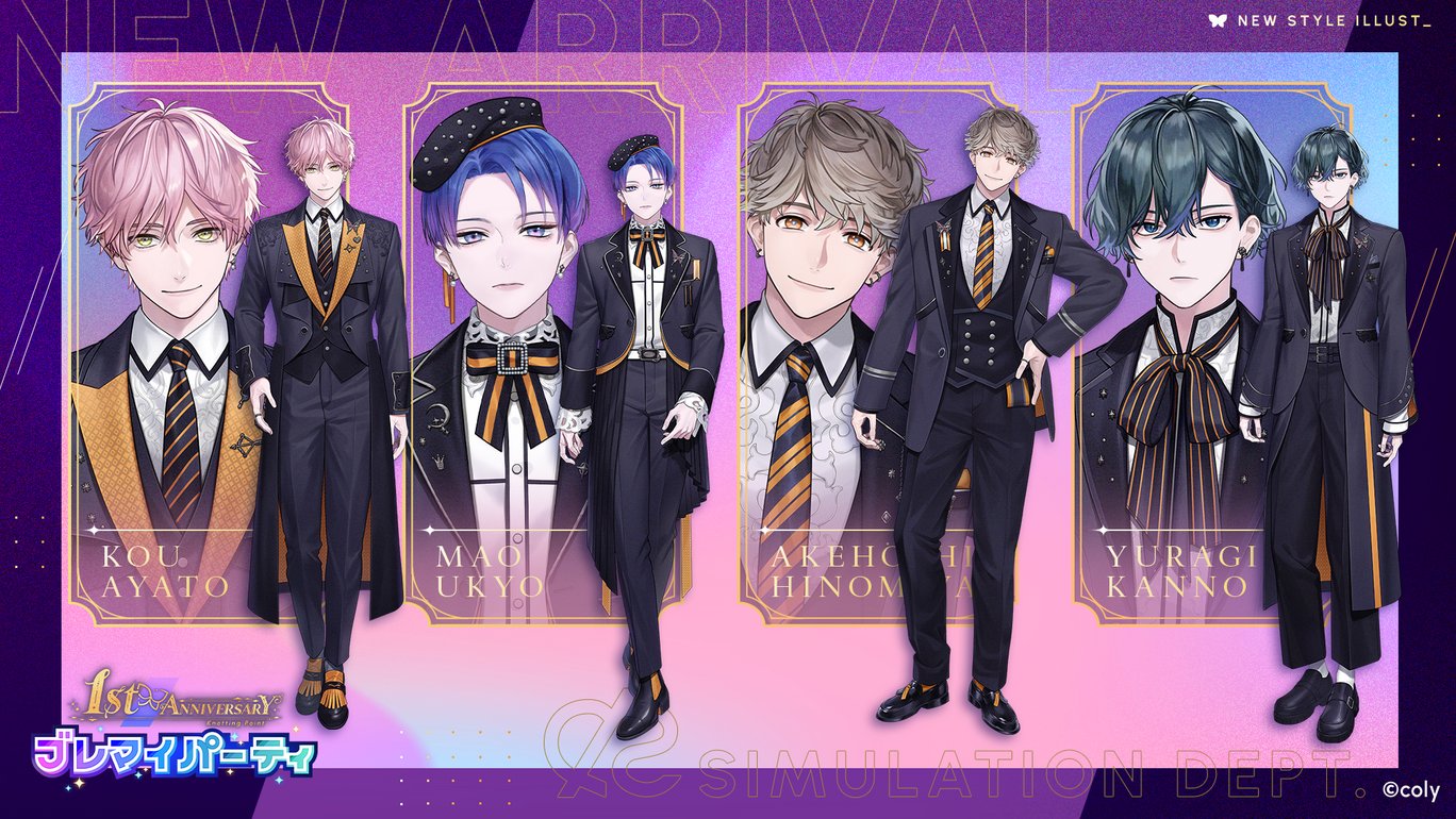 22/7 AnniversaryLive2021 8thシングル衣装 ブロマイド 商品詳細ページ | HYPSTER Limited Store | ブロマイドセット