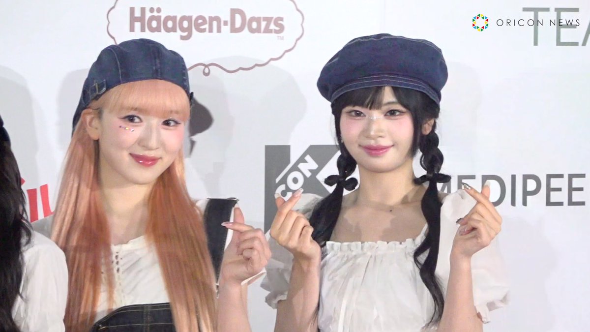🎥#KCON】 ME:I、レカぺ登場で韓国語でキュートな挨拶☺️ 可愛すぎる