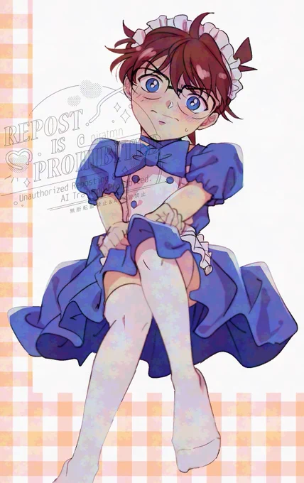 めめめメイド服 