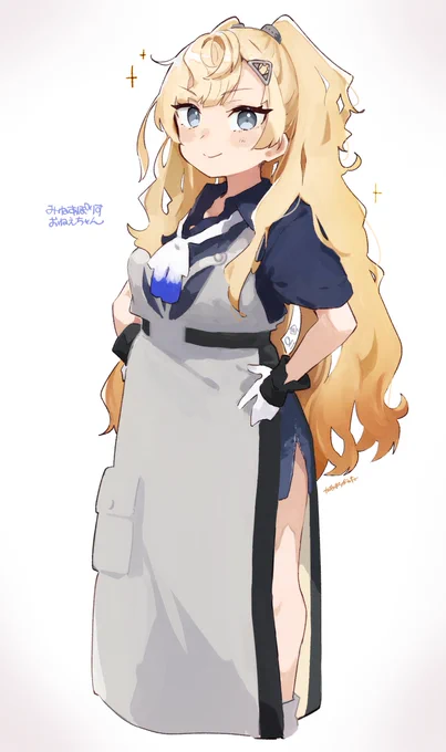 オネエチャン 