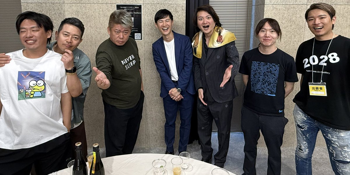 hayashinaohiro's tweet photo. ホリエクスポ二次会
盛り上がってますw https://t.co/QuN8tZVuoX