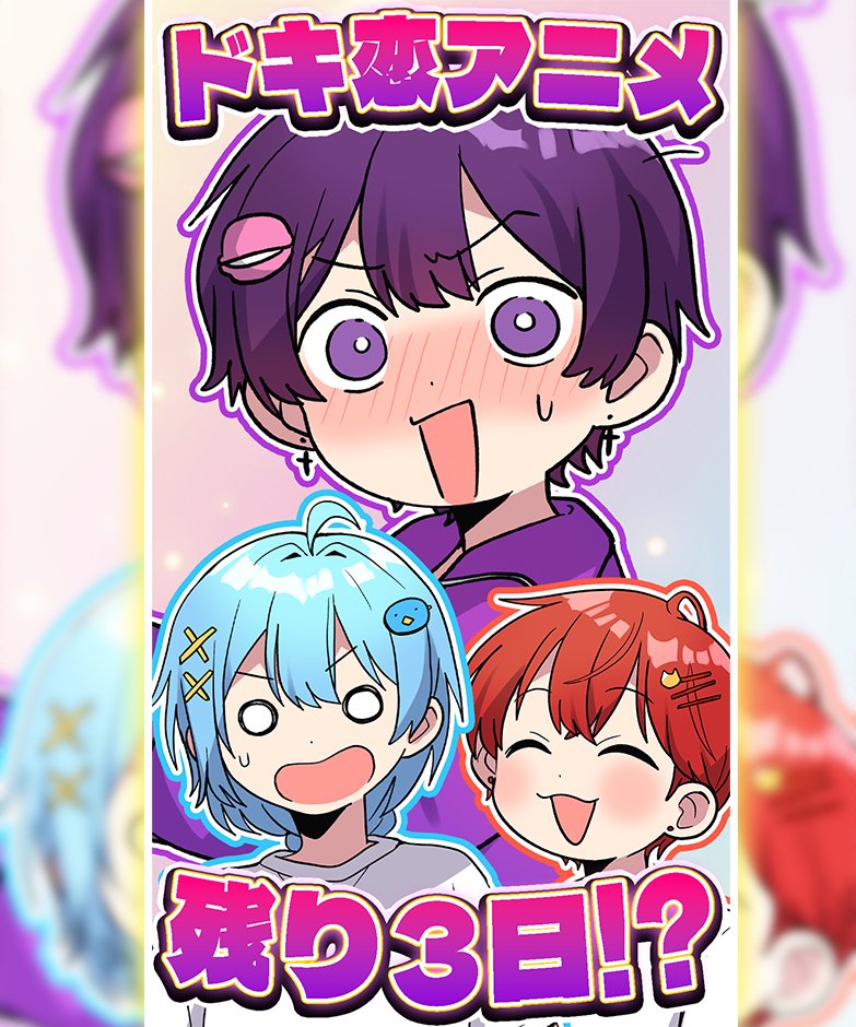 💘━━━━━━━━━━━━━━💘 ‌ ‌ 