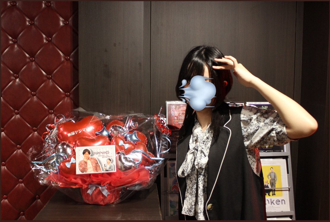 rityaa810's tweet photo. 無限ヤジマリー。～ドームでﾄﾞﾑﾄﾞﾑﾀﾞﾝｸｼｭｰ、ヤジマリー。腰からｼｭｰｼｭｰｼｭｰ、想い出いっぱいｸﾞｯﾊﾞｲﾊﾞｲﾊﾞｲﾊﾞｲﾃﾞｨﾝｶﾞﾙ、カンガルー親子でﾋﾟｮﾝﾋﾟｮﾋﾟｮﾝ〜
ささやかですが、バルーン贈らせていただきました🎈
 #スカチャン #ヤジマリー https://t.co/fepfi1fGQO