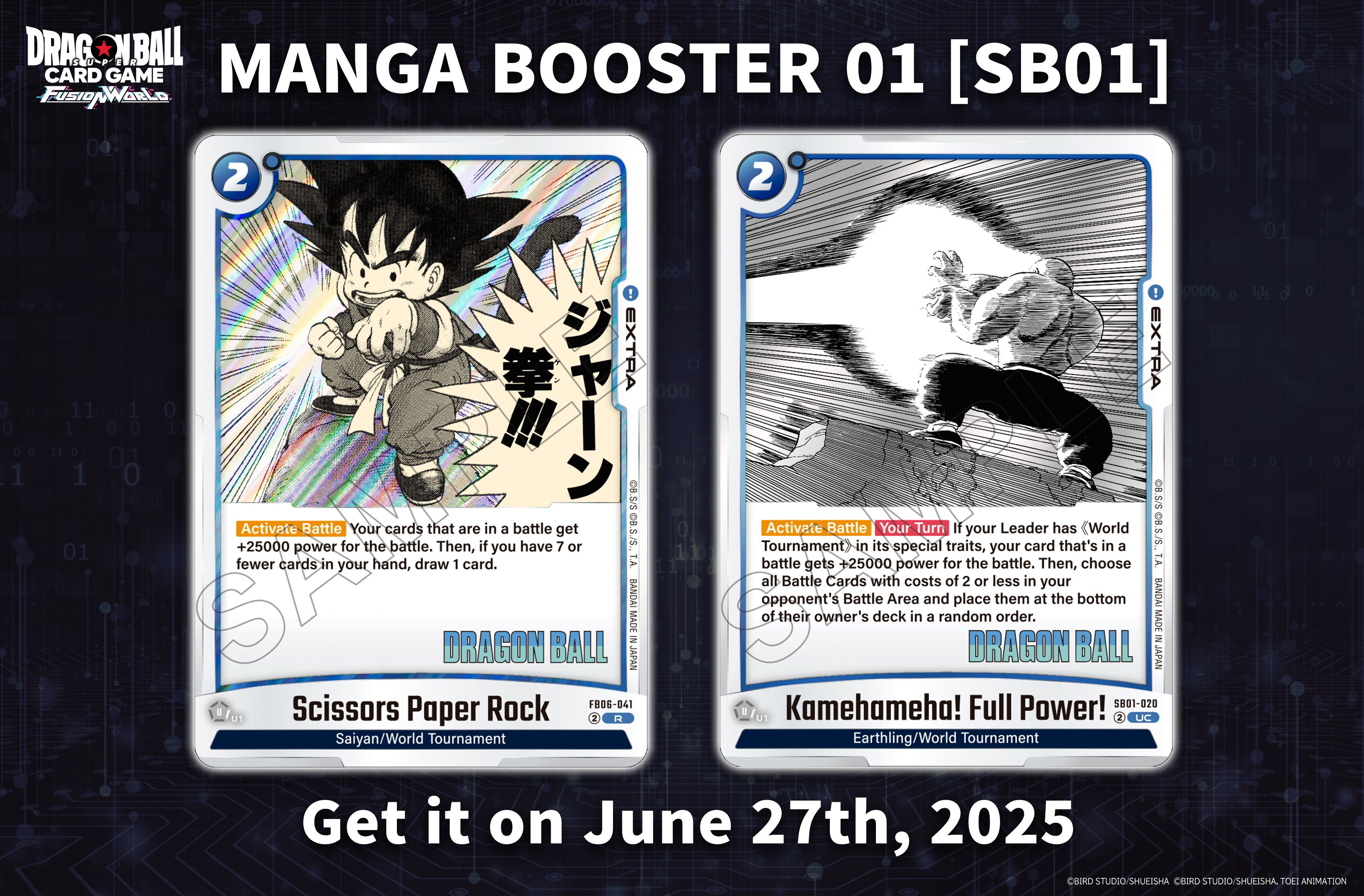 Dragon Ball Super Card Fusion World on X: 