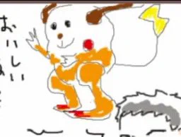 加賀美ハヤトライチュウしぬwww 