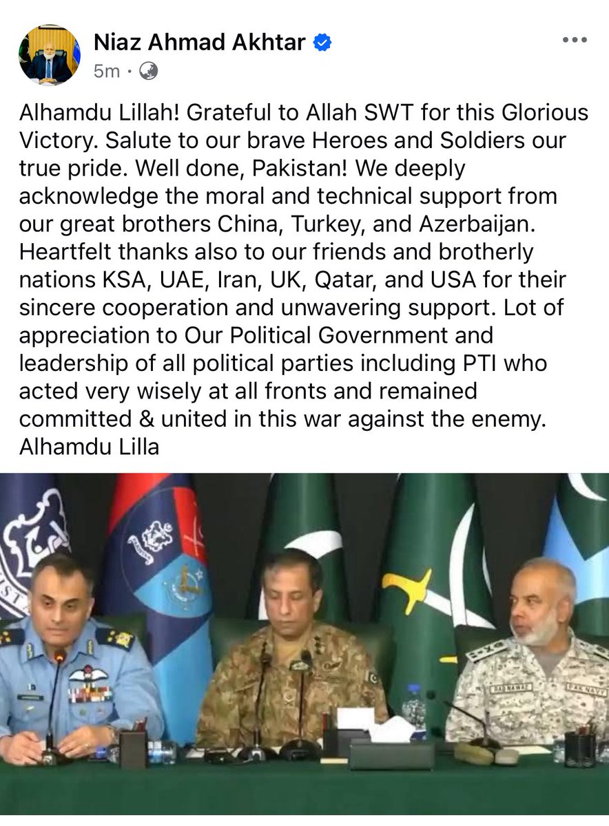 Alhamdu Lillah! A Glorious Victory for Pakistan 🇵🇰 — United We Stand, Grateful to All Who Stood With Us