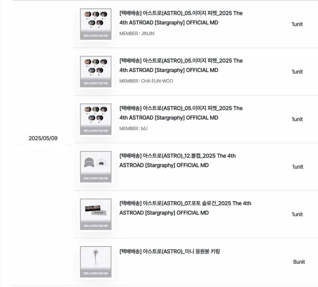 CosmicPlumPH's tweet photo. #CMPPHUpdates 
ASTRO PH GO 4TH ASTROAD STARGRAPHY OFFICIAL MD's BATCH 1 ORDERS DONE! 💜💜💜

Open na po tayo for Batch 2! ☺️🌟

Message us for reservation and orders! 💌

🏷️Aroha mj jinjin eunwoo sanha moonbin rocky https://t.co/UgU7PHrcbI