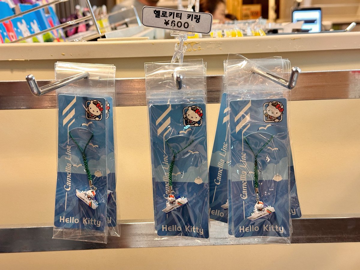 전 작년 10월 부산-후쿠오카 4박 5일 여행
배편 왕복+숙소+밥값 해서 30만원 정도로 다녀왔어요🚢💨
배 안에 목욕탕, 노래방, 놀이방, 식당, 편의점, 자판기 전부 있어서 시간 여유 있으신 분들은 배편 여행도 추천드립니다