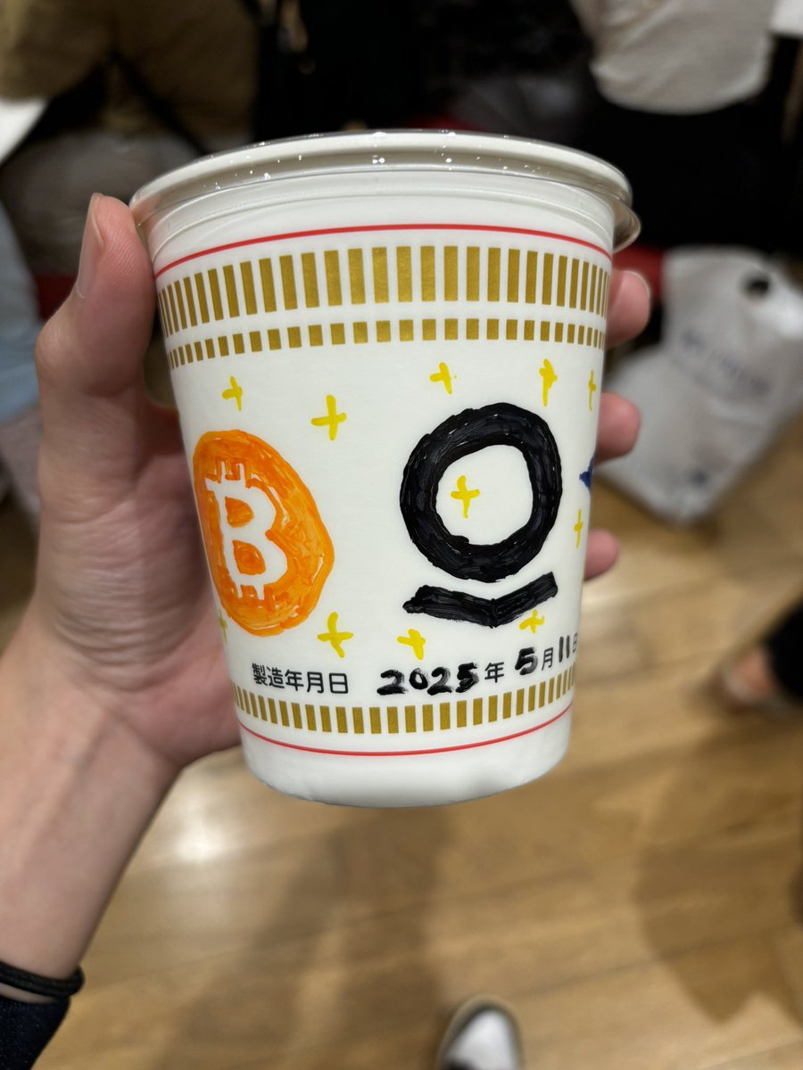 MatchaBoy tweet media