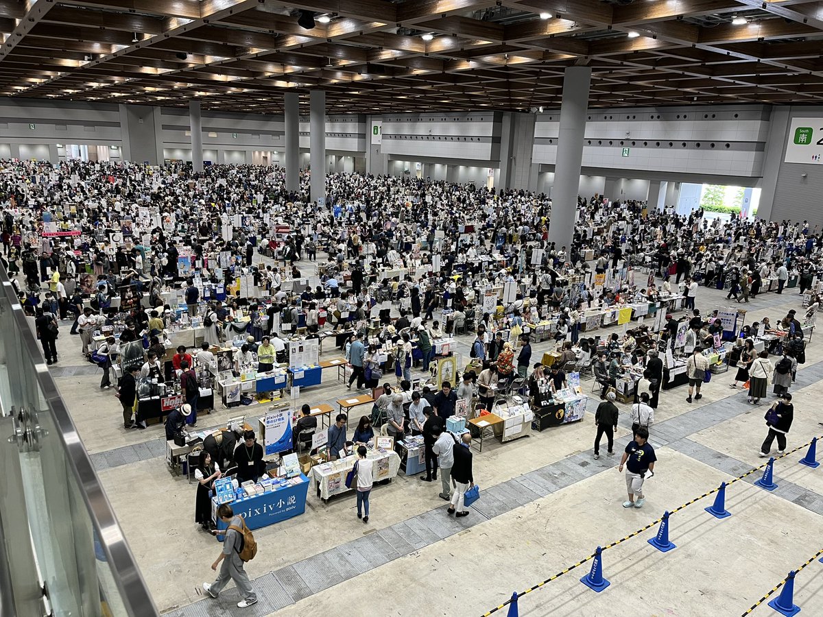 #文学フリマ東京40 
#文学フリマで買った本 
大阪からの遠征お疲れ様でした
帰りの新幹線でゆっくり読みますが「読書感想文」って自分の気持ちに正直じゃなくて大人の解釈の押し付けになってない？と思った厨二病からまだ抜けきらないまま