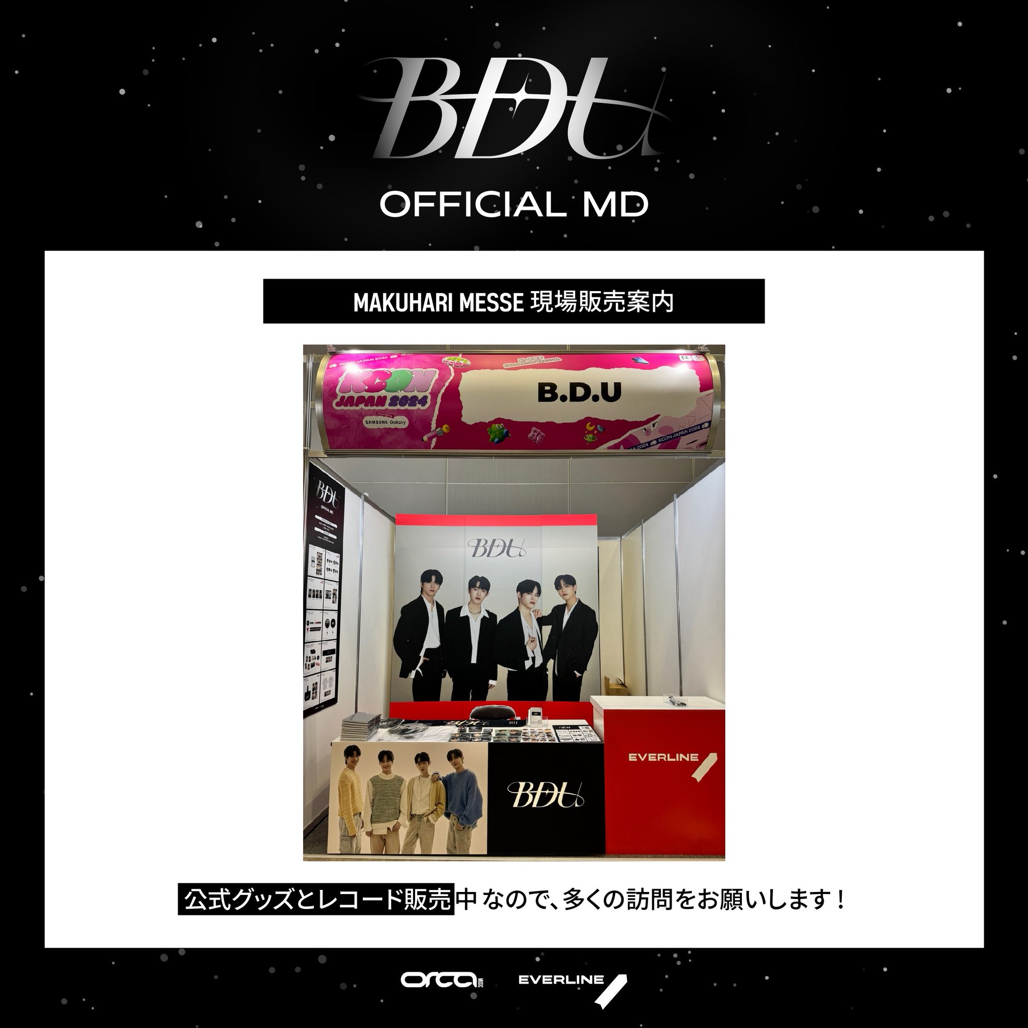 ミンハオ　会場限定 SEVENTEEN ミンハオ HEAVEN TOUR FOLLOW TO JAPAN トレカ フォト
