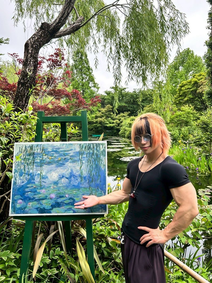 ユウキ様 ユウキ on X