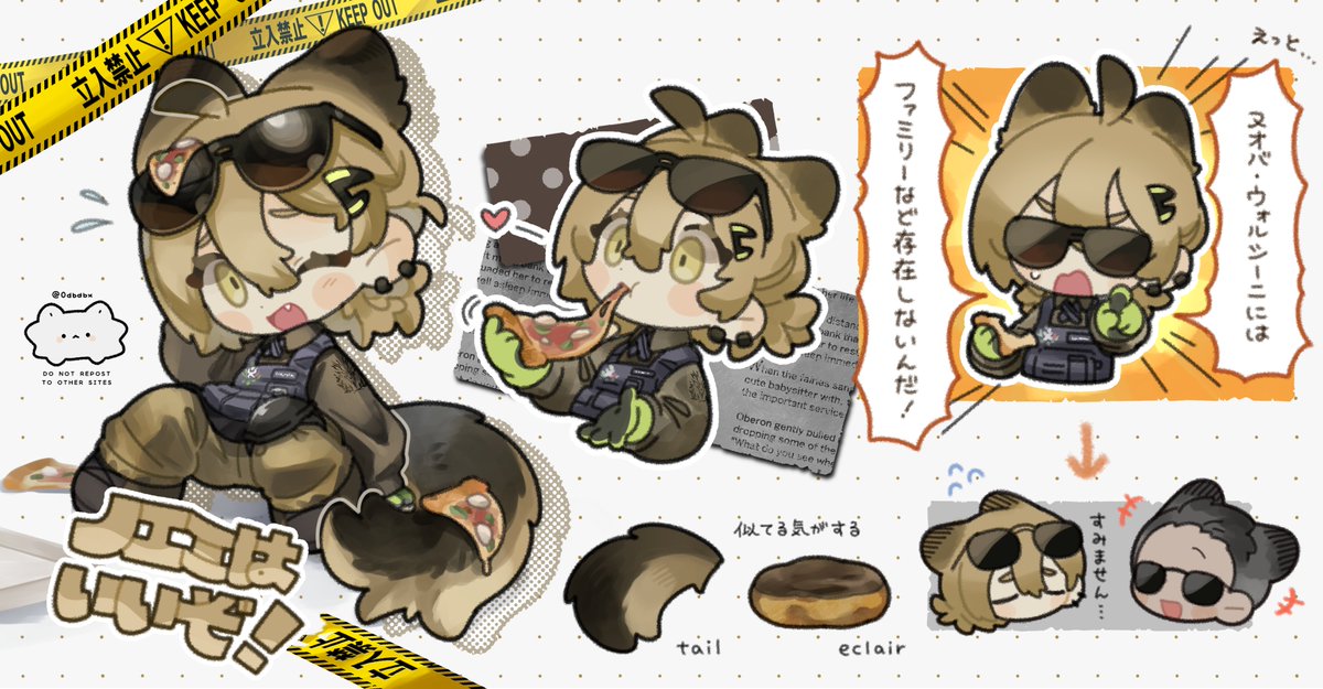 Noemi～🍕
#アークナイツ #Arknights