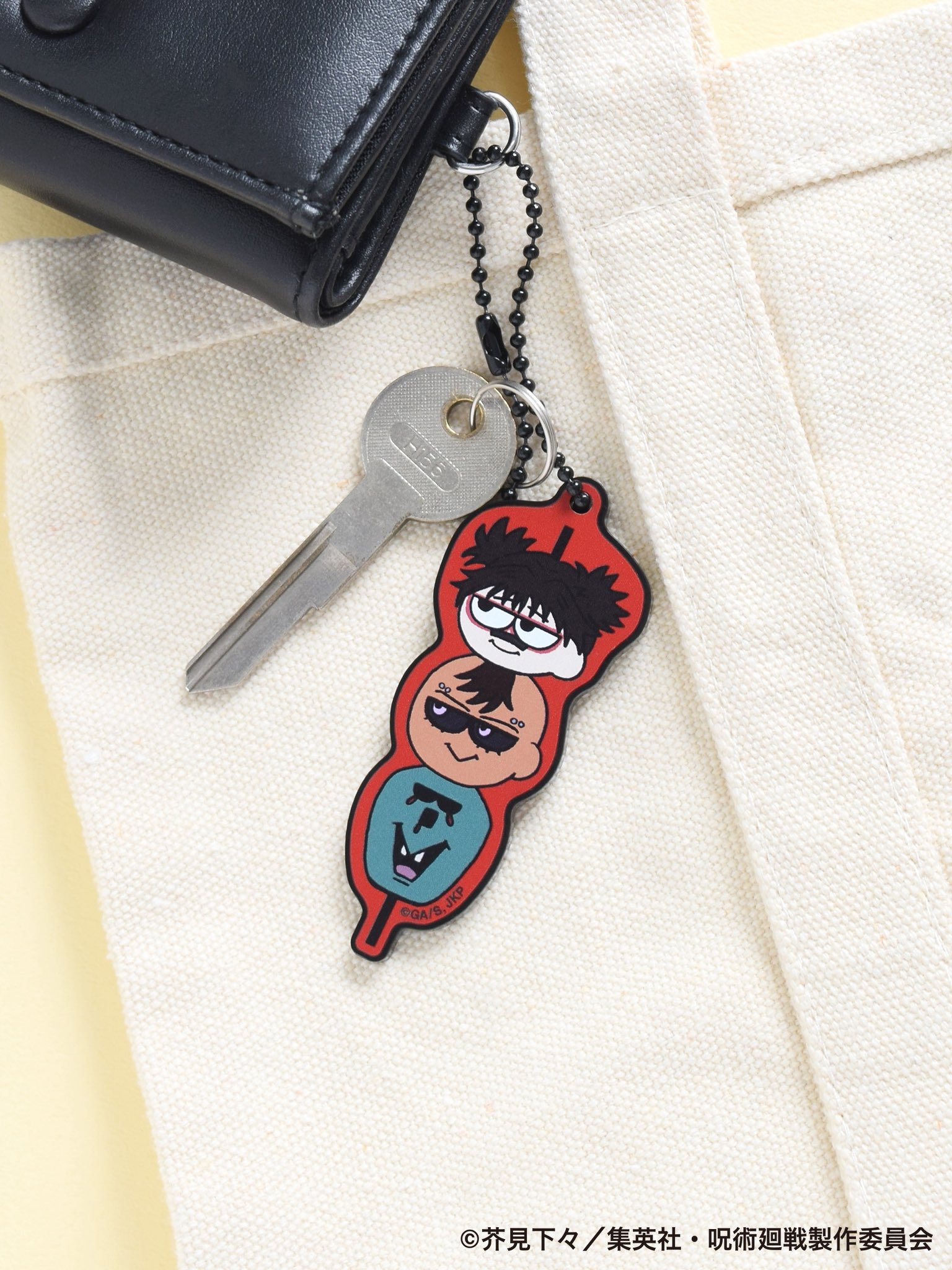 呪術廻戦 PLAZA（プラザ） on X: 