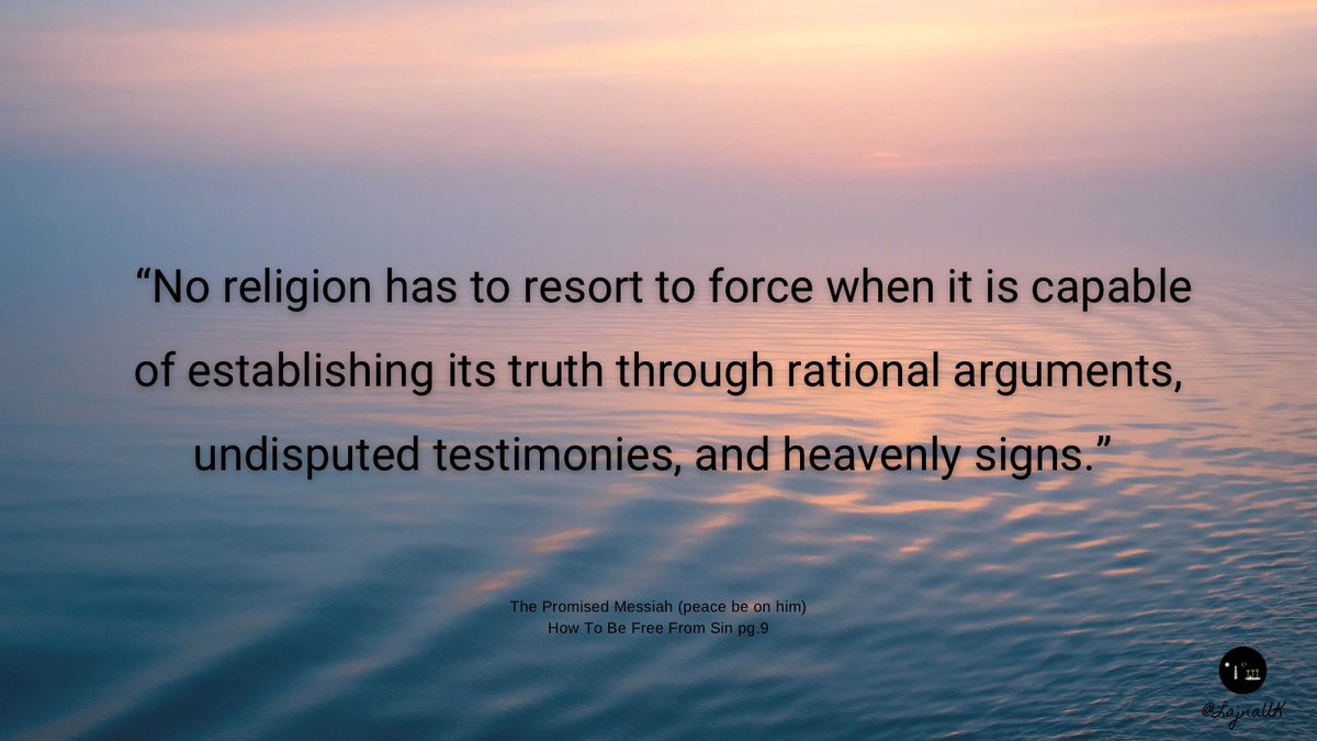 Guidance of the Promised Messiah (peace be on him) on how a religion can establish its truth.