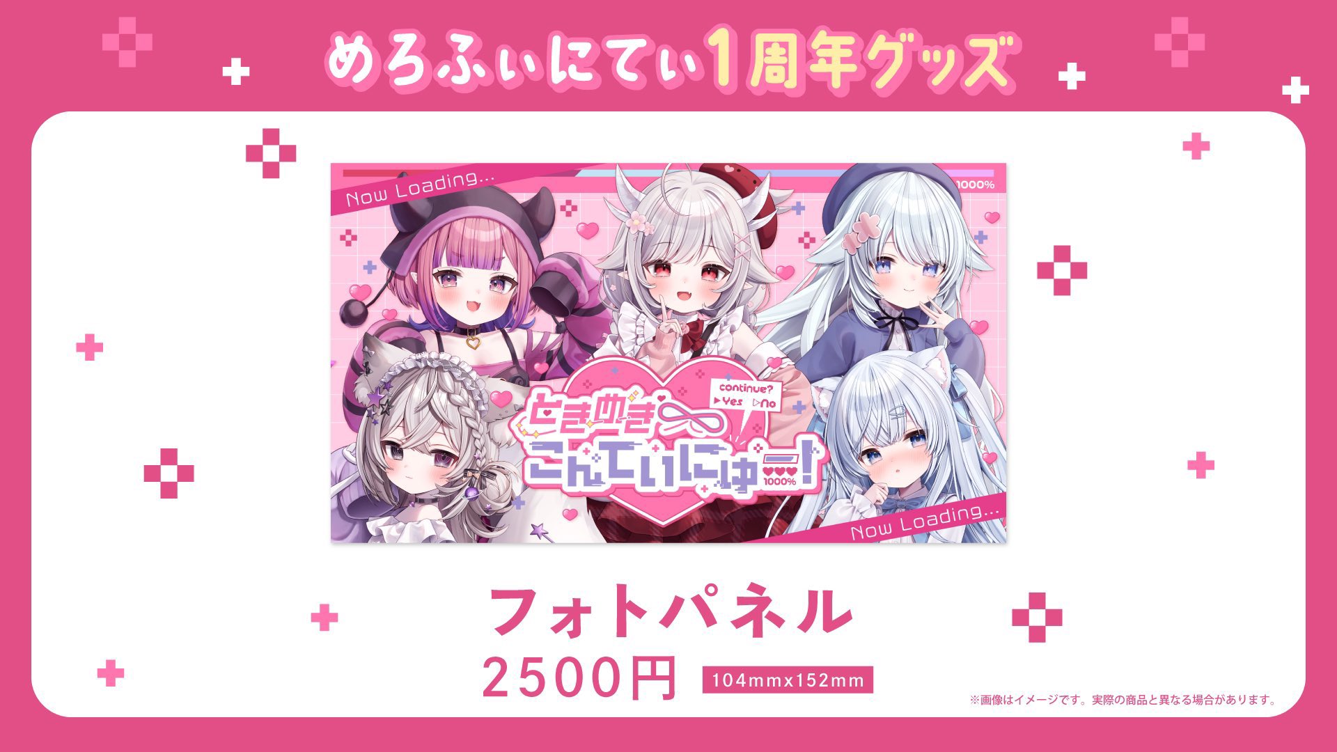 てぃめろ ゼログランド リマスタード ウィングチップオックス ラインド