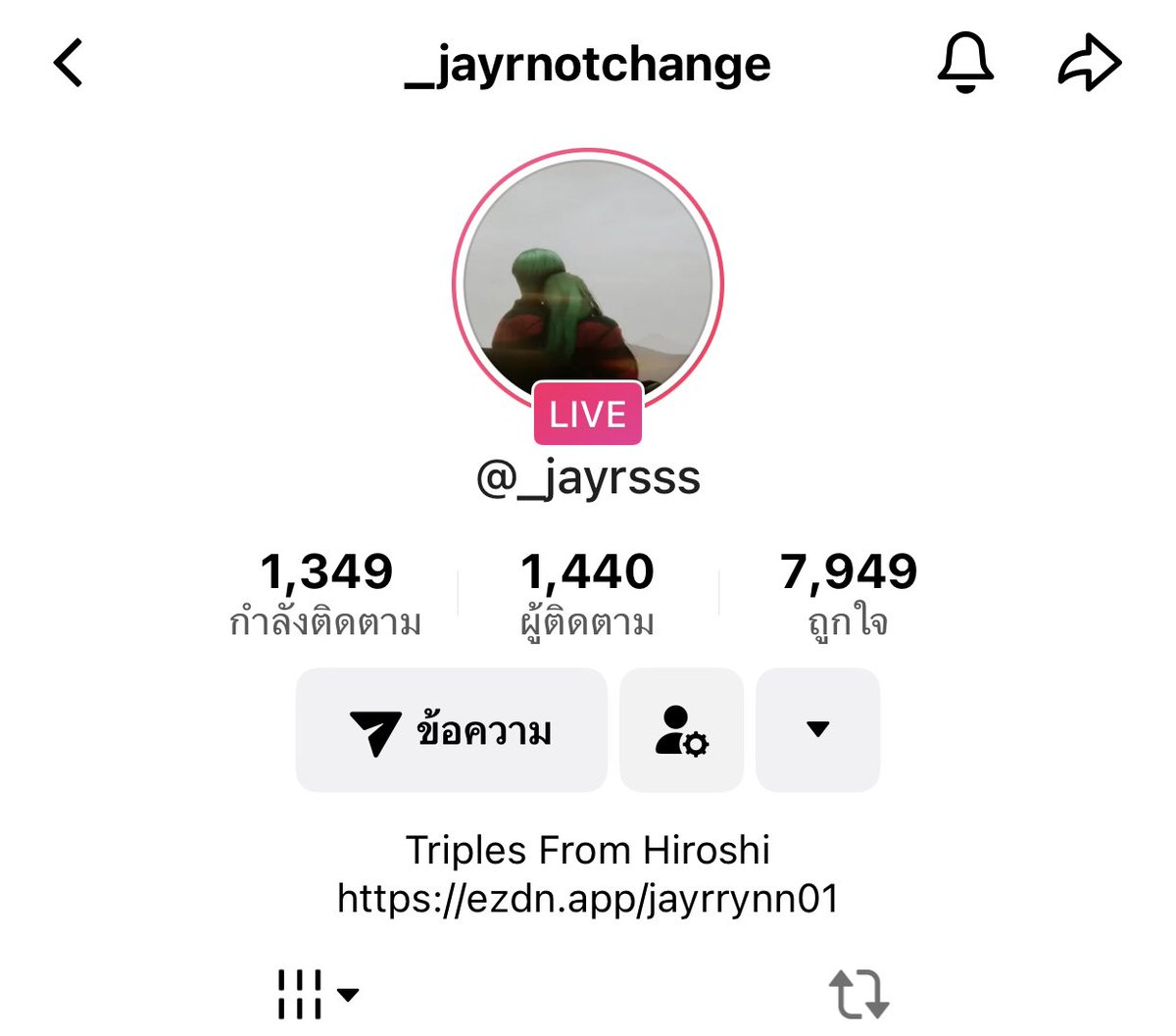 ฝากติดตาม ‘ เจอาร์ ’ ด้วยนะคั้บบบ ตอนนี้เปลี่ยนชื่อช่องเป็น @ _Jayrsss ด้วยยย ส่งตรงจากฮิโรชิ เฮียฟ้าก็คอนเฟิร์มว่าคนนี้ลั่นมาก ละเมื่อคืนที่มาซ้อมก็เห็นนะว่ามีฝีมือมู้กกก เล่นอาวุธเก่งเลยแหละ 🤙🏾⚡️

📎 tiktok.com/@_jayrsss?_t=Z…
