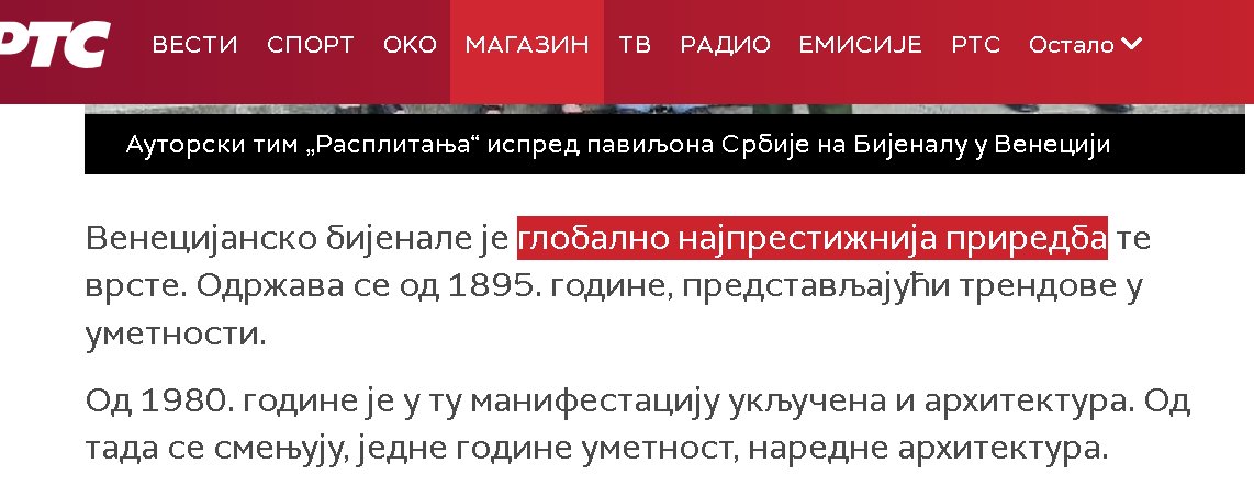 Milica Jovanović tweet media