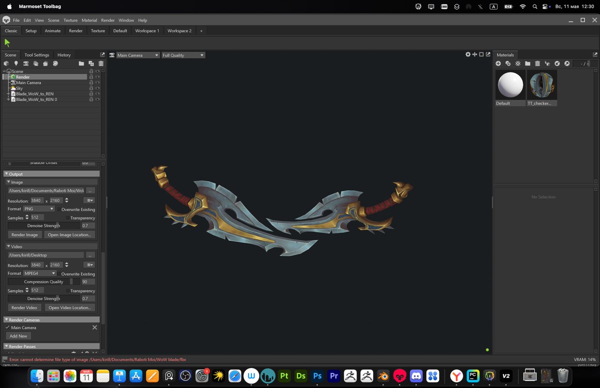 skiritoss's tweet image. Hey everyone! I'm currently texturing a new model in the WoW style. About halfway done so far — just the final push left!
#3D #handpaint #WoW