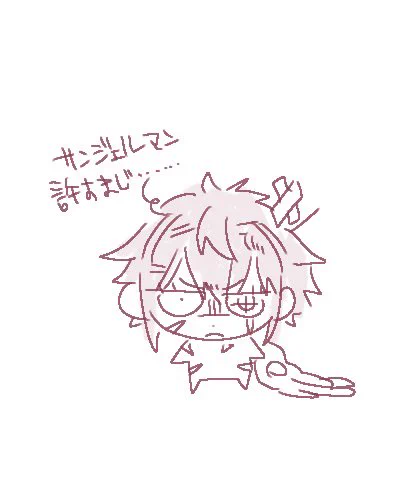 rkgk