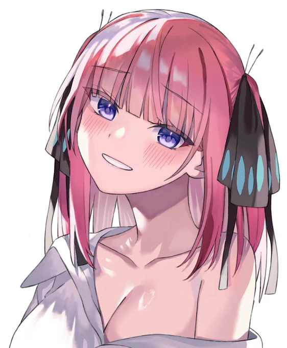 Nino 