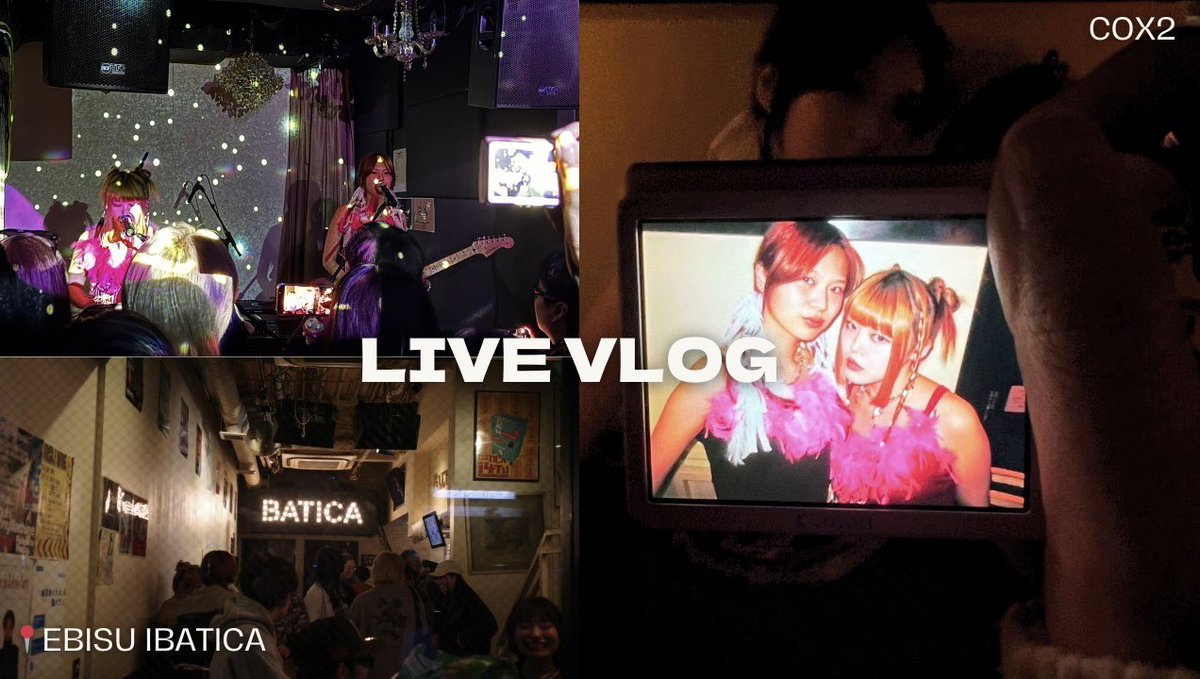 ₊˚⊹💗 🆕YouTube₊˚⊹💙

【LIVE VLOG】LA LA LA SHI CHAO in BATICA 📍初主催ライブの裏側 ❤

youtu.be/lWKrIa8KQgc?si…

主催ライブの裏側📸

#COX2