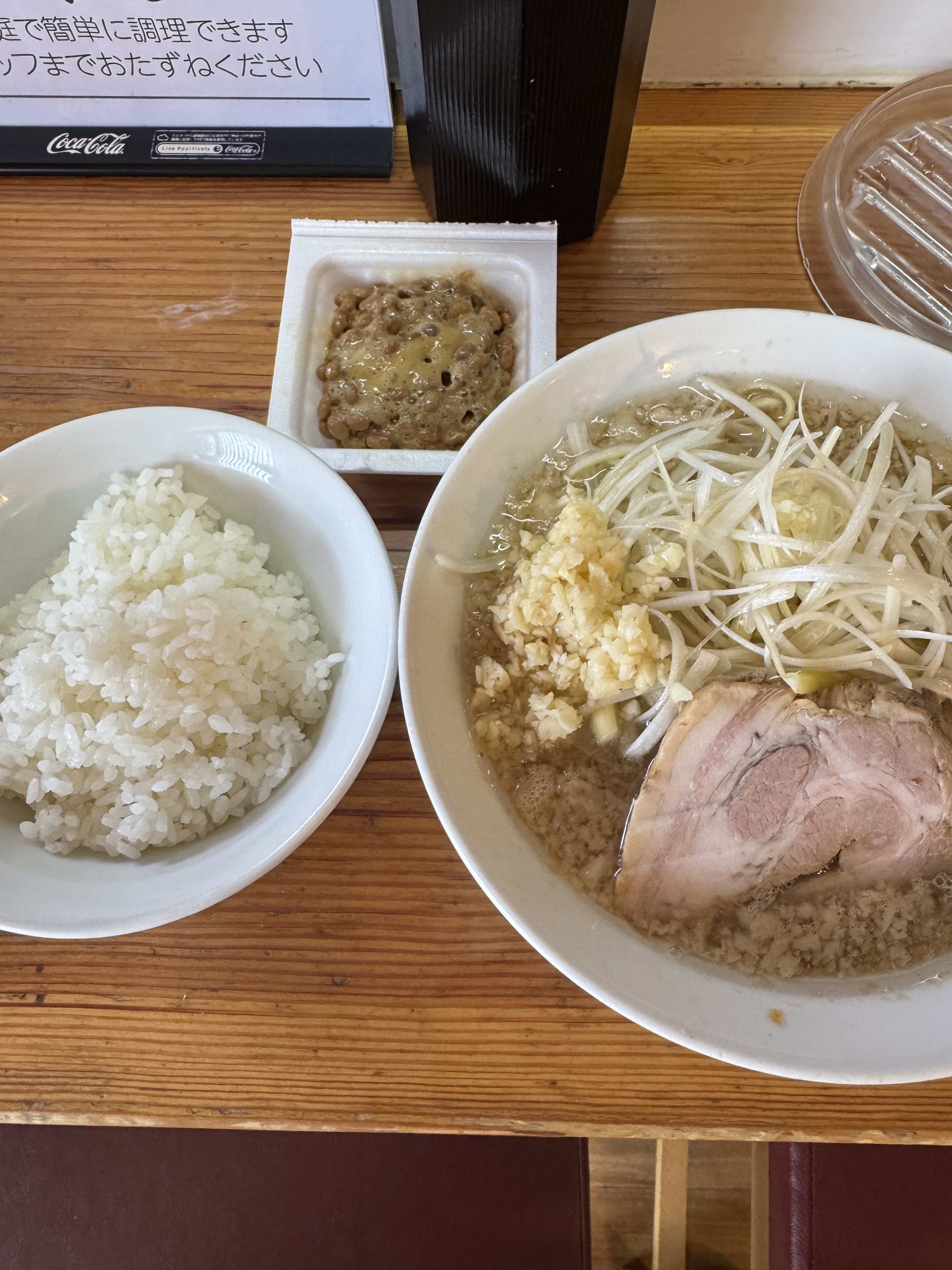グランド牧場 セレクトセール 芝浜 ラーメン 桐生市 5周年記念 小麦 チャーハン トートバッグ バッグ・スーツケース