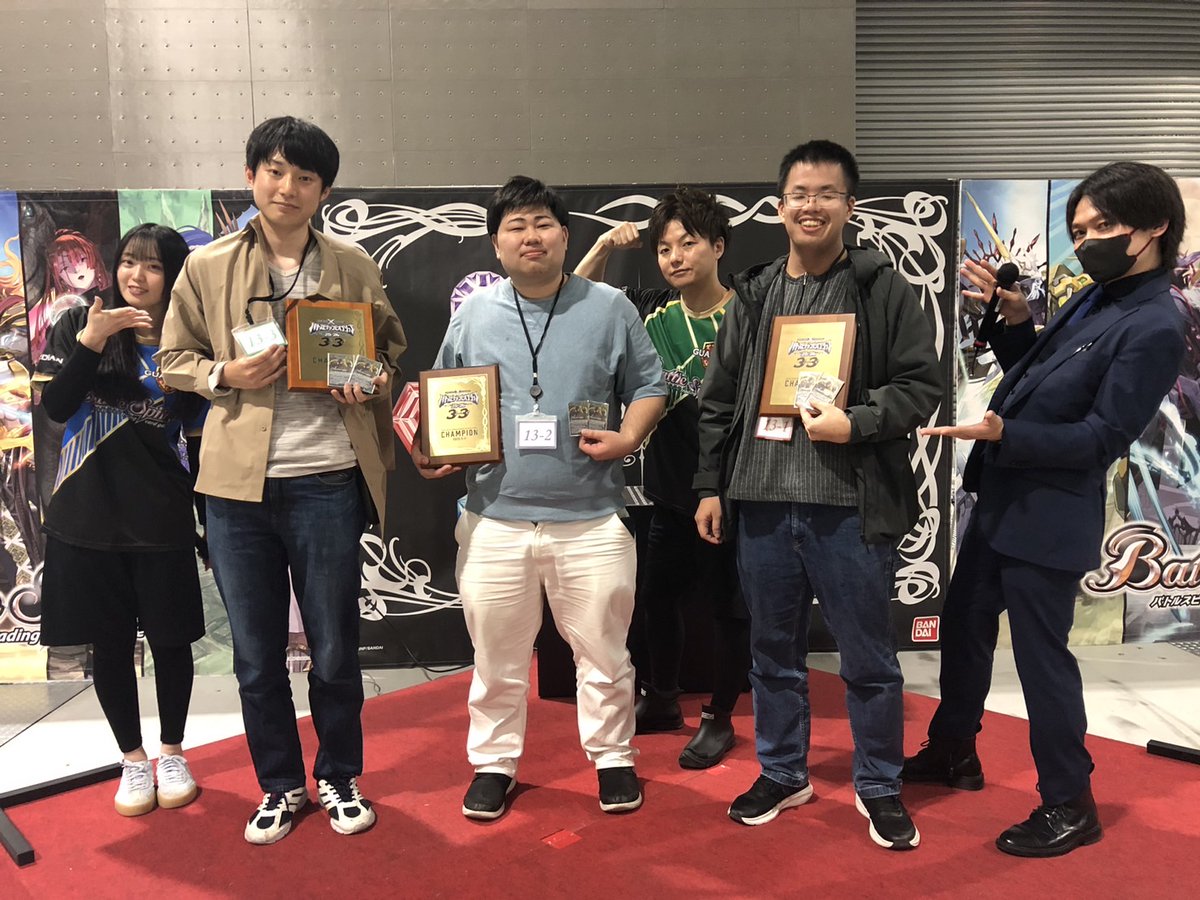 最終値下げ‼️ 早い者勝ち‼️バトスピ 　冥主　ハデス　デッキ スリーブ付き シンジ 最新デッキ開発「冥契約デッキ」 - デッキ特集｜Battle Spirits
