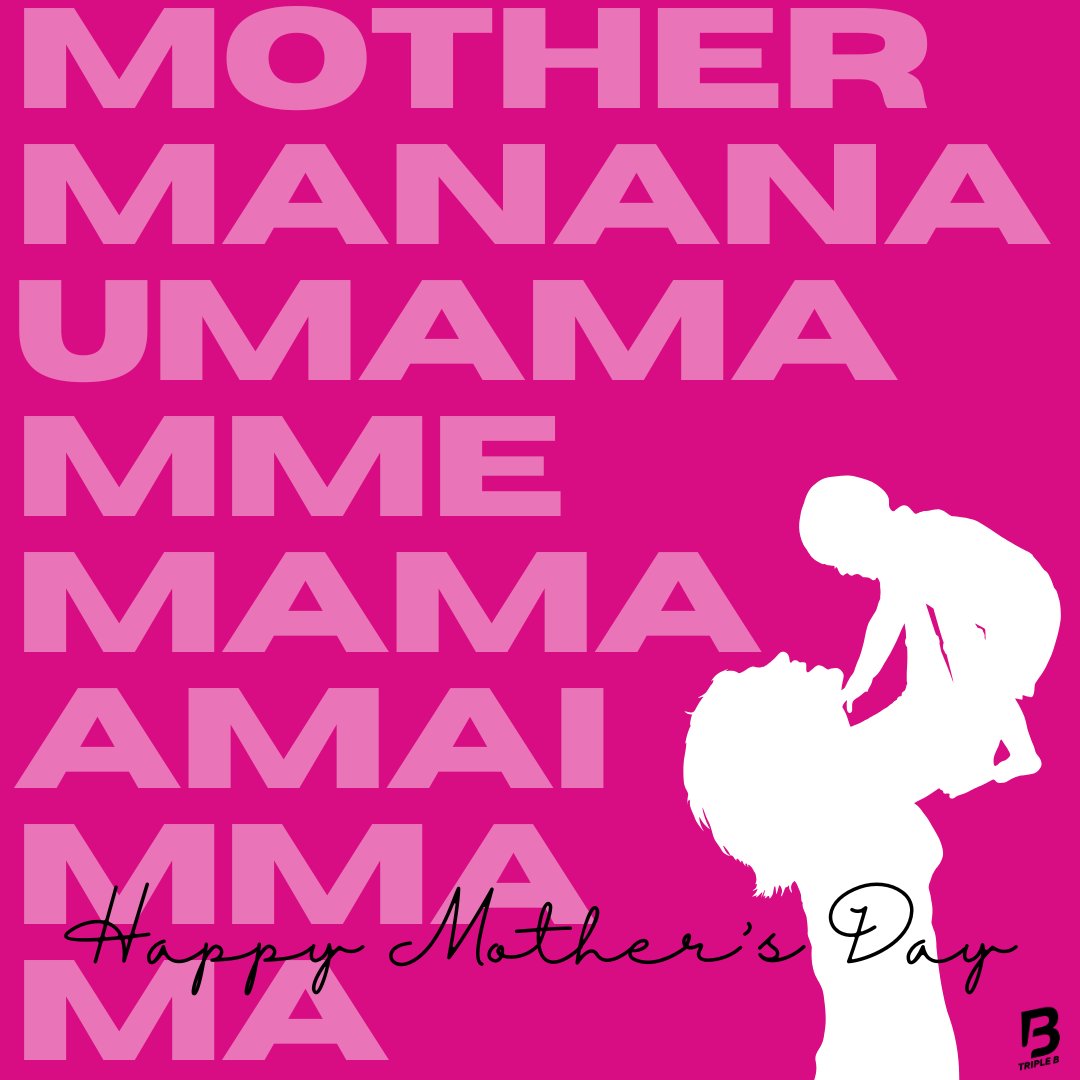 #HappyMothersDay to all the mums, magriza's, neighbors, aunties, cousins, and guardians who are playing their part in nurturing and raising our future leaders! We see your intentions and today we celebrate you! 

Rea leboga for all your efforts!