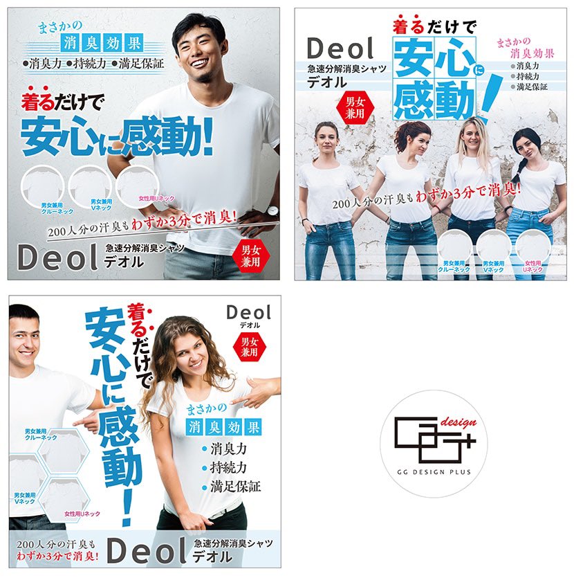GGdesign4's tweet photo. ココナラで出品したサービスが
購入されました！
「売れるLPヘッダー画像！デザイン3案ご提案します ★高品質ヘッダー画像で成約率3倍アップ！」
#ココナラ 
 https://t.co/SdK7knKx5U https://t.co/UymrSrKsBw