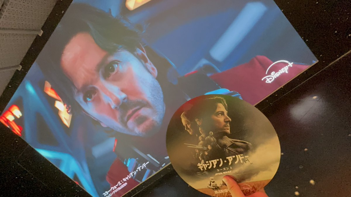 渋谷行ってきました〜
凄い人だった…そして沢山買ってしまった…