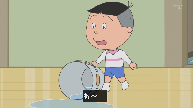タラヲさぁ・・・ #サザエさん #sazaesan