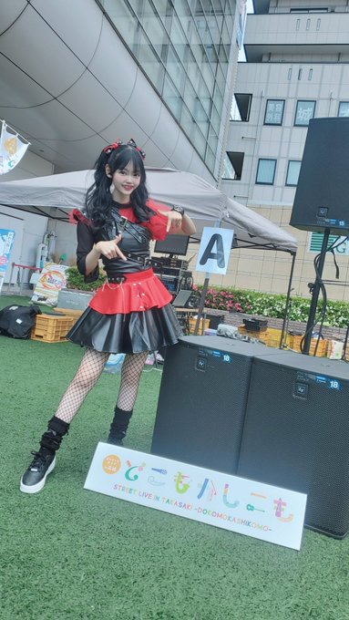 星野るなのTwitter画像25