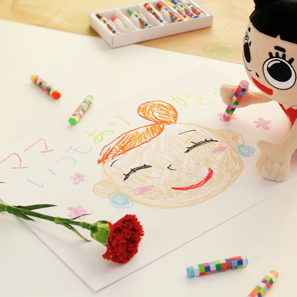 スーちゃん様　　専用ページ スガキヤ】スガキヤアプリが9/10（水）リニューアル！9/18（木
