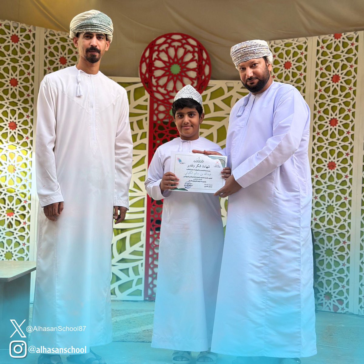 الأحد ١١ مايو ٢٠٢٥:
بإشراف أ. فيصل العبري (معلم مادة  تقنية المعلومات ومساعد قائد الفرقة الكشفية بمدرسة الحسن)، تم تكريم أعضاء فرقة الحسن الكشفية.