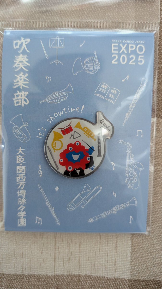 万博のお土産は脈々学園吹奏楽部のピンバッジ #大阪関西万博2025