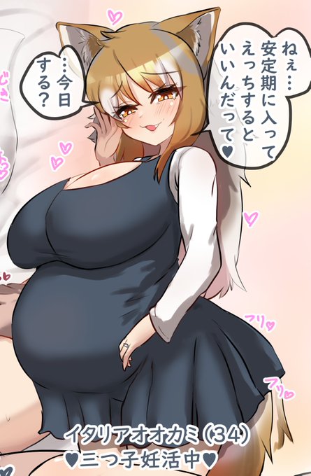 ママの日は奥さんファーストでイチャイチャする日だと思ってる 