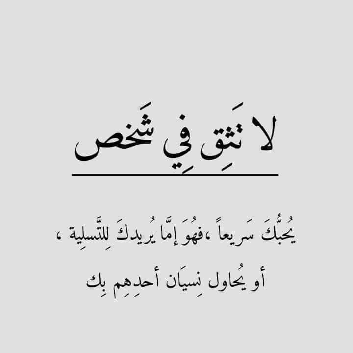 Sltan alghamdi (@alghamdiisultan) on Twitter photo 