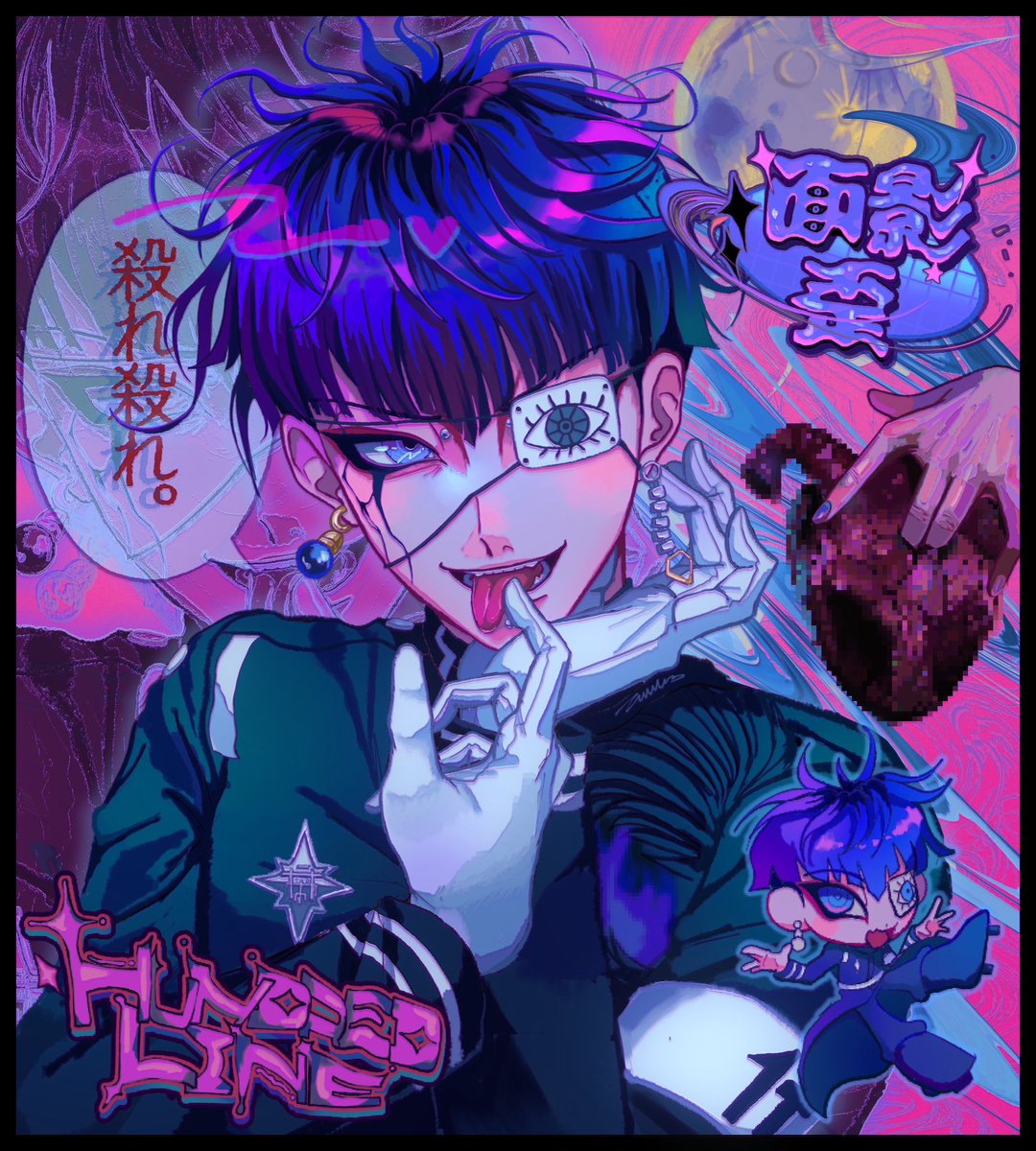 ♡N♡ The ABC Song