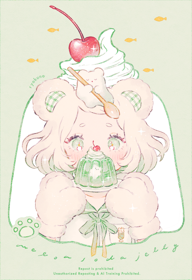 「」|緑乃🍀コミティアH25aのイラスト