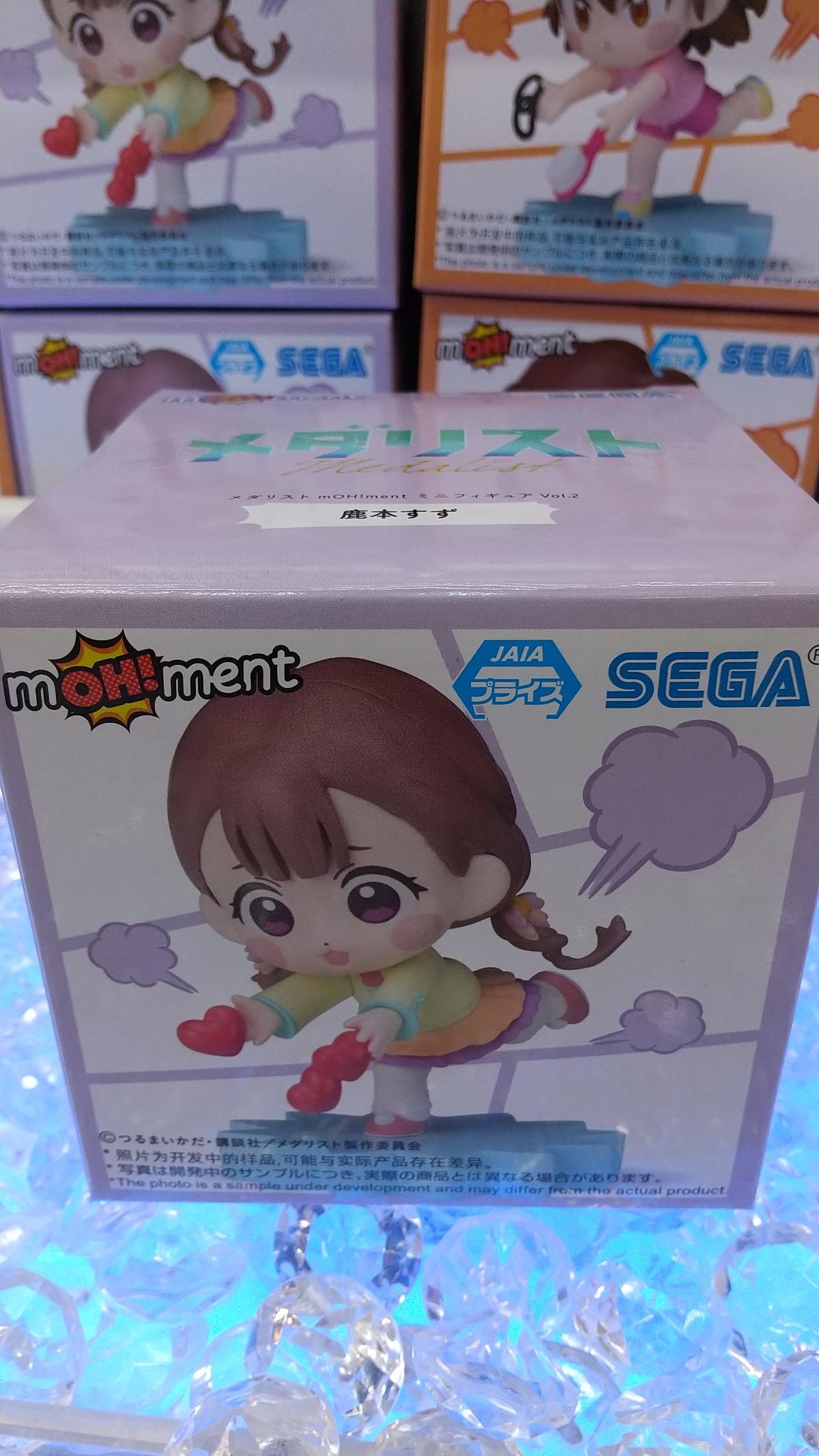 中古】【未開封】【セット】メダリストmOH!ment ミニフィギュア